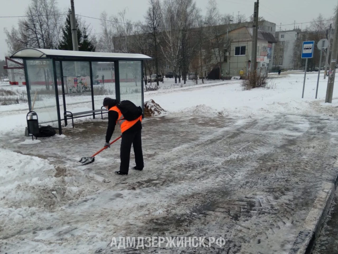 В Дзержинске ликвидируют последствия ледяного дождя и непогоды | 23.11.2022  | Дзержинск - БезФормата